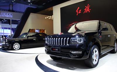 Pojazdy Hongqi