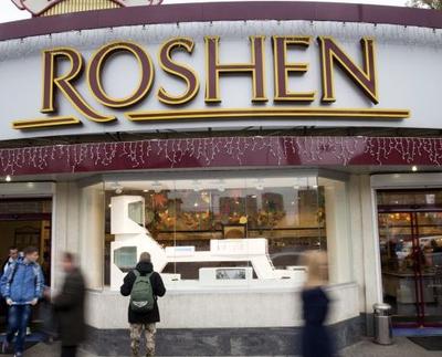 Roshen