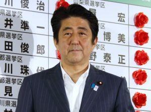 Shinzo Abe, fot. Bloomberg