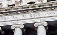 Fed nie zmienił stóp procentowych