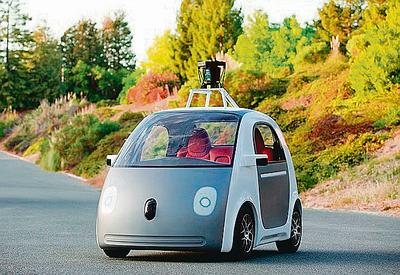 FOT. Google