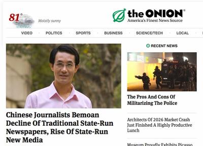 Screen ze strony portalu The Onion
