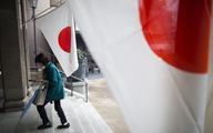 Zaangażowanie Japonii w amerykański dług spadło najmocniej od 2000 r.