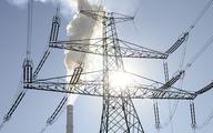 150 mln zł na innowacje w energetyce