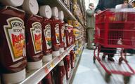 Kraft Heinz chce zaoszczędzić 2 mld USD do 2024 roku