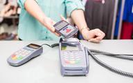 Polacy wśród liderów bankowości cyfrowej