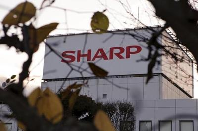 Sharp budynek