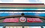 Fiskus łatwiej prześwietli podatników