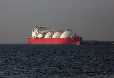Gaz, LNG