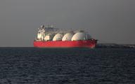 Exxon stawia na LNG w Chinach