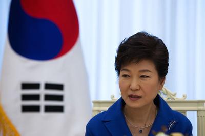 Park Geun-Hie