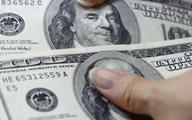 ING: USA mogą wejść do wojny walutowej