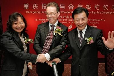 Wu Yajun, fot. Bloomberg