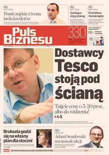 2008-11-07