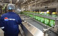 PepsiCo tworzy europejski inkubator przedsiębiorczości
