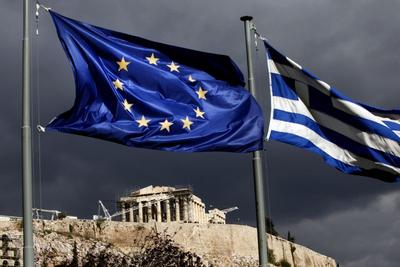 fot. Bloomberg