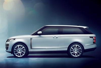 Range rover SV coupe