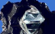 De Beers obniża cenę diamentów
