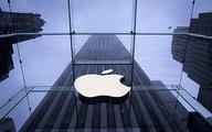 Australijski regulator bada konkurencję Apple'a i Google'a