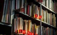 Biblioteki w szpitalach. GIS: tak, ale po rozważeniu potencjalnego ryzyka