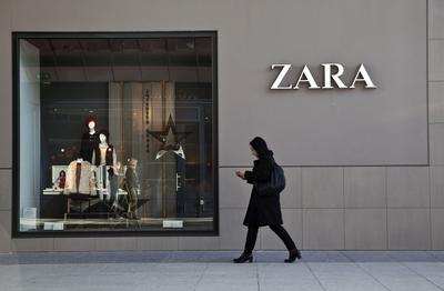 Sklep Zara, marki należącej do Inditex, największego na świecie detalisty odzieżowego
