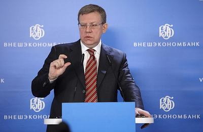 Aleksiej Kudrin (fot. Bloomberg)
