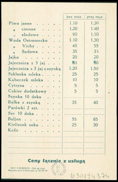 Menu cukierni Blikle z dn. 19. maja 1933 r.