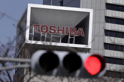 Toshiba