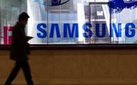 Samsung patentuje uwierzytelnianie odciskiem dłoni