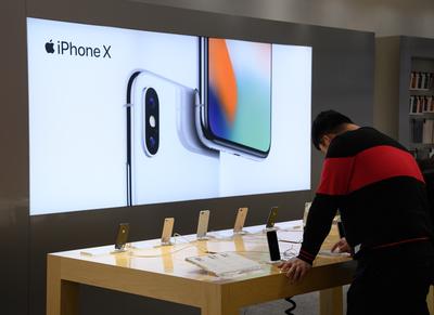 iPhone X