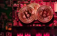 Kurs bitcoina spadł poniżej 8000 USD