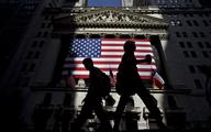 Wall Street w cieniu Korei Północnej