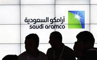 Saudi Aramco planuje kolejną gigantyczną dywidendę