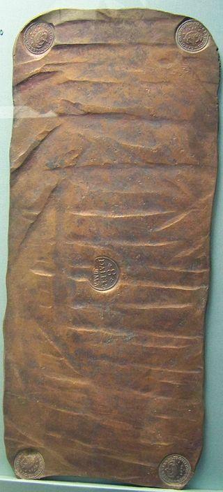 Szwedzka "moneta" z 1658 r, o nominale 8 talarów, przechowywana w Muzeum Brytyjskim