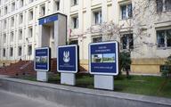 Nowe władze Agencji Mienia Wojskowego