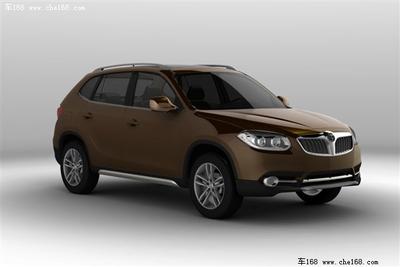 Brilliance A3 (fot. che168.com)
