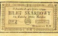 Zobacz pierwszy polski banknot
