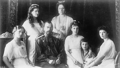 Rodzina Romanowów (1914 r.)