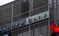 Największy duński bank zezwala na stałą pracę zdalną