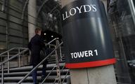 Katastrofy naturalne doprowadziły Lloyd'sa do strat