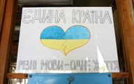Ukraina: wybory odbędą się we wszystkich regionach