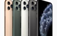 Apple wycenił topowego iPhone'a na 5699 zł