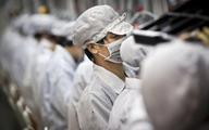 Apple przeprowadził 451 audytów