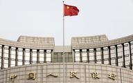 Chiny 'dosypały' 58 mld USD do systemu bankowego