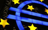 EBC nie zdecydował się na zmianę stóp i polityki monetarnej
