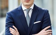Technologia, która ma inwestycyjny potencjał