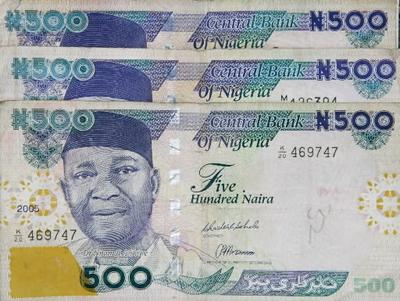 Nigeryjskie nairy