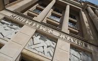 Trzęsienie ziemi w pionie IT Ministerstwa Finansów