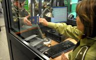 Krótki żywot ukraińskiego pracownika