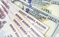Bank Rosji mocno przyspieszył luzowanie monetarne